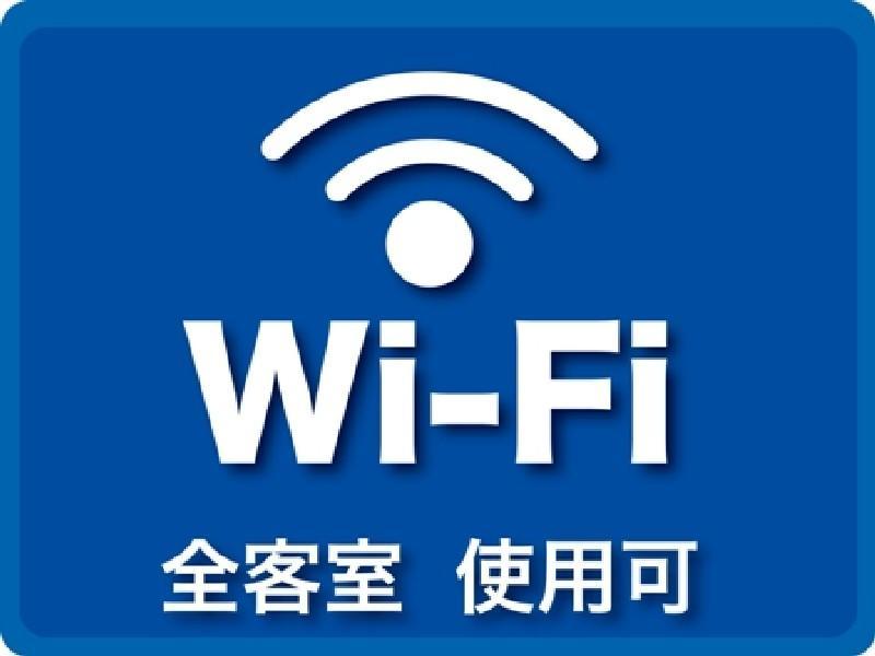 Yamagata Nanokamachi Washington Hotel Экстерьер фото