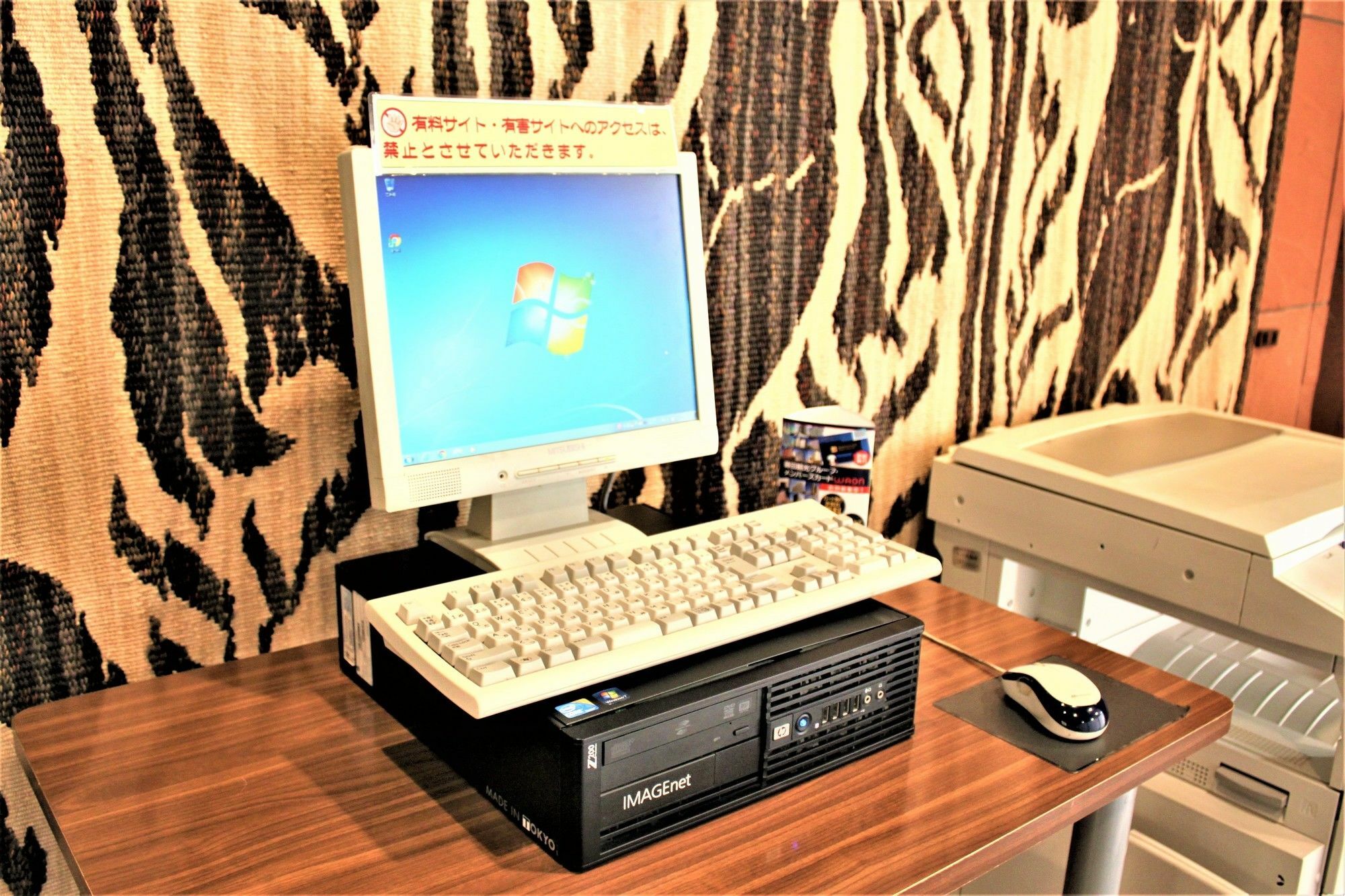 Yamagata Nanokamachi Washington Hotel Экстерьер фото